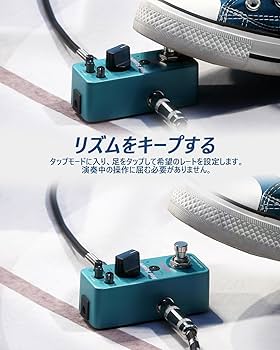 Donnerギターエフェクター4点セット Amazon | Donner ディストーション ギターエフェクター
